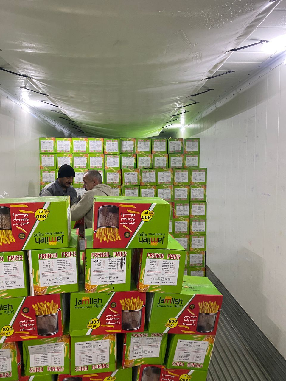 کارخانه تولیدی خلال سیب زمینی نیمه آماده منجمد صادقی زاده در گرگان